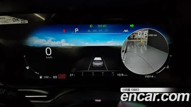 Kia Canival Carnival 4 поколение Бензин 7 мест Signature — Фото автомобиля 7