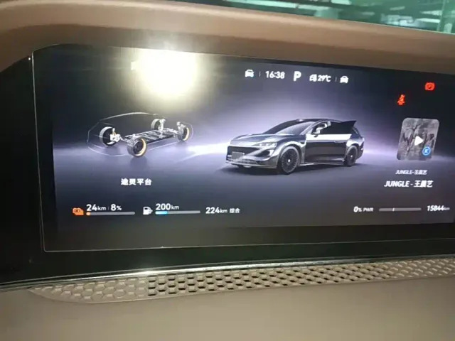 Xiangjie Enjoy World S9T 2025 Model Extended Range Version 53.4kWh — Фото автомобиля 11