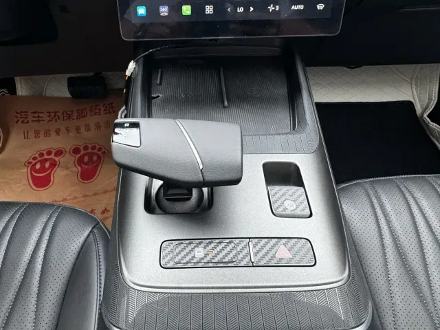 Changan Lamore — Фото автомобиля 14