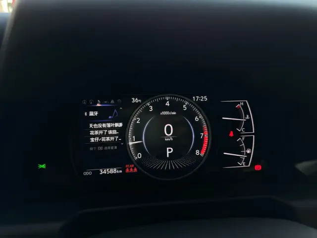 Lexus ES — Фото автомобиля 4
