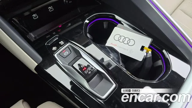 Audi Q5 80A — Фото автомобиля 12