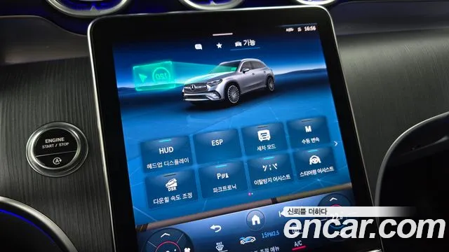 Mercedes-Benz GLC-Class GLC-класс X254 — Фото автомобиля 14