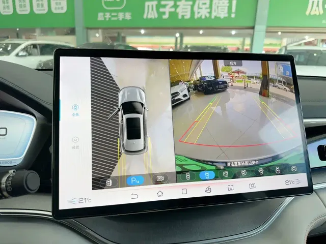 BYD Song PLUS — Фото автомобиля 22