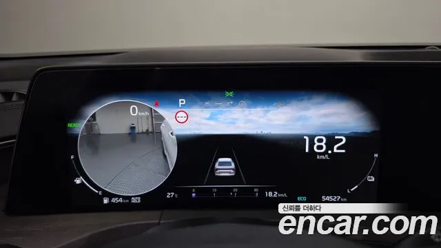 Kia K8 Signature — Фото автомобиля 8
