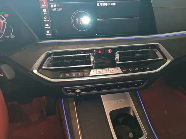 BMW X5 — Фото автомобиля 12