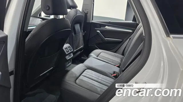 Audi Q5 45 TFSI quattro — Фото автомобиля 8