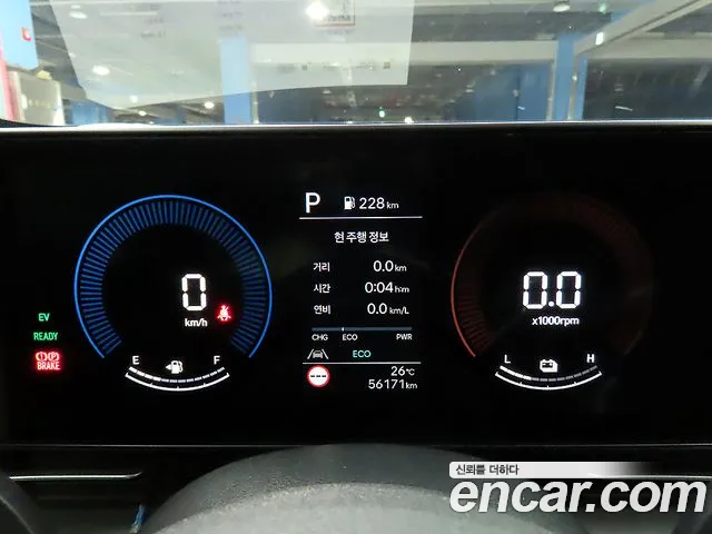 Hyundai Kona SX2 — Фото автомобиля 8