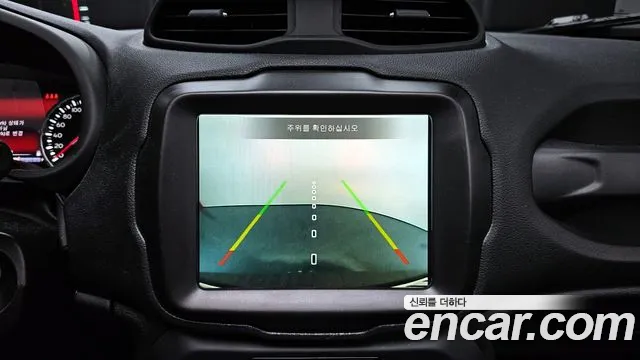 Jeep Renegade — Фото автомобиля 15