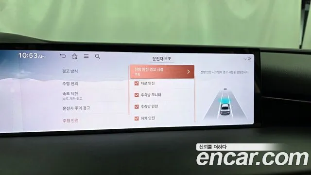 Genesis G80 Бензин 2.5 турбо 2WD — Фото автомобиля 16