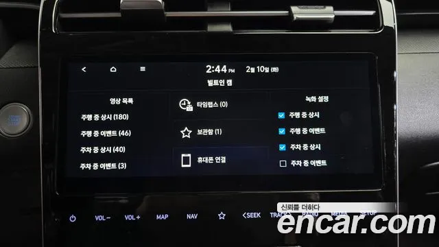 Hyundai Tucson Tucson (NX4) Бензин 1.6 турбо 2WD — Фото автомобиля 19
