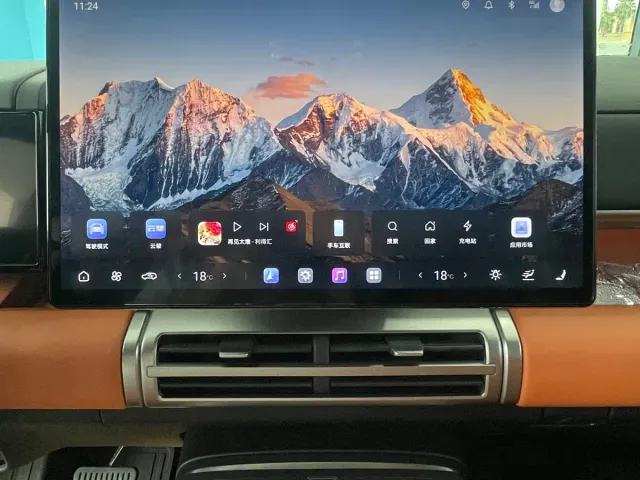 BYD FangChengBao Titanium 7 — Фото автомобиля 8
