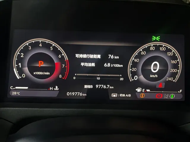 Honda Accord — Фото автомобиля 6