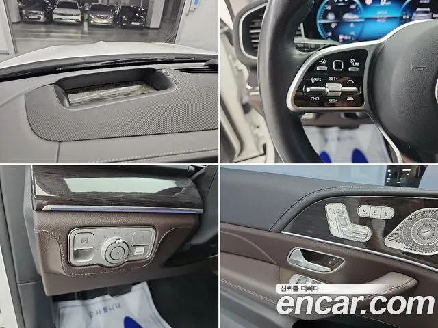 Mercedes-Benz GLE-Class GLE-класс W167 — Фото автомобиля 17