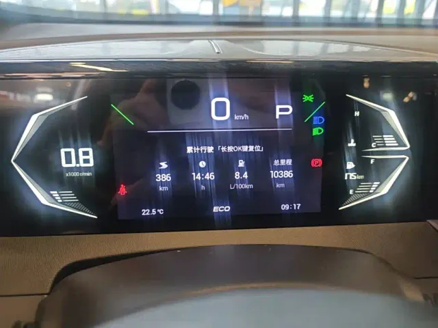 GAC Trumpchi GS3 — Фото автомобиля 11