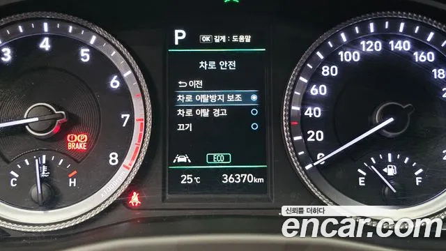 Hyundai Sonata Sonata (DN8) — Фото автомобиля 29