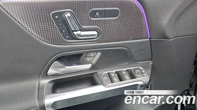 Mercedes-Benz EQB X243 — Фото автомобиля 27