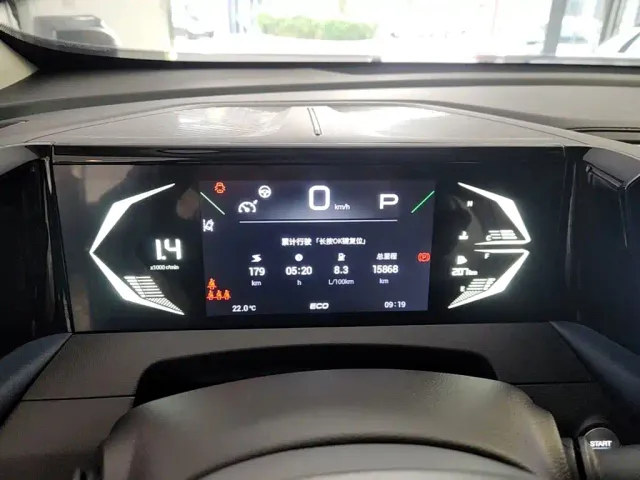 GAC Trumpchi GS3 — Фото автомобиля 11