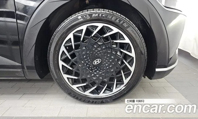 Hyundai Ioniq 5 — Фото автомобиля 6
