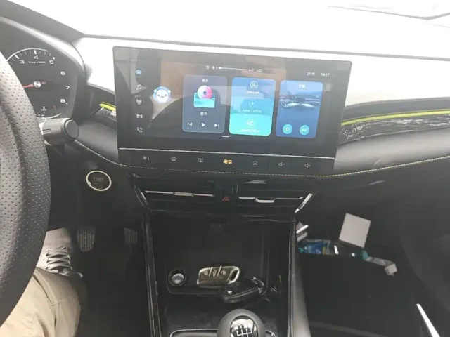 Roewe i5 — Фото автомобиля 17