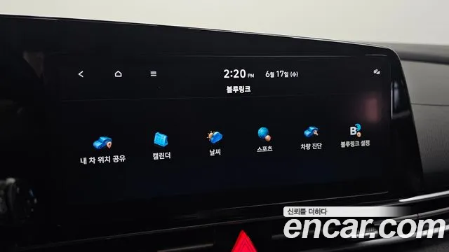 Hyundai AVANTE Avante (CN7) — Фото автомобиля 14