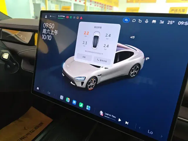 Xiaomi SU7 — Фото автомобиля 12