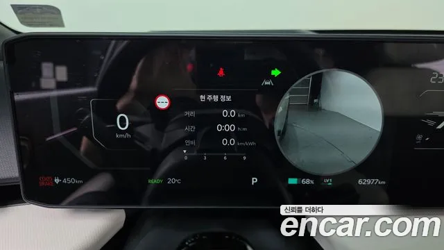 Kia EV4 — Фото автомобиля 7