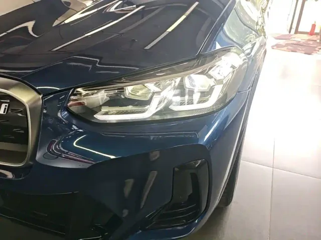BMW iX3 — Фото автомобиля 23