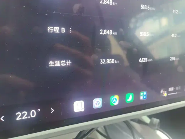 Xiaomi SU7 — Фото автомобиля 13