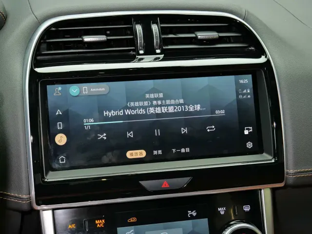 Jaguar XEL — Фото автомобиля 7