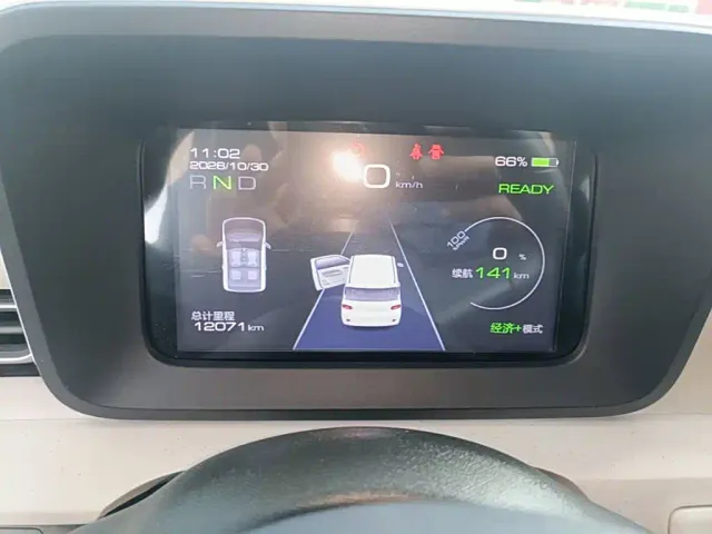 Wuling Hongguang Mini EV — Фото автомобиля 11