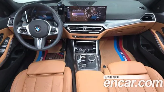 BMW 3-Series 3 серия (G20) 320i M Sport — Фото автомобиля 7