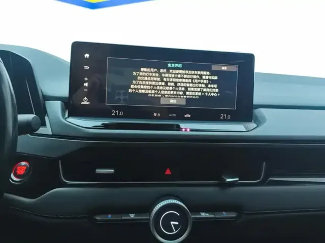 Honda Inspire 2023 260TURBO Delicate Edition — Фото автомобиля 13
