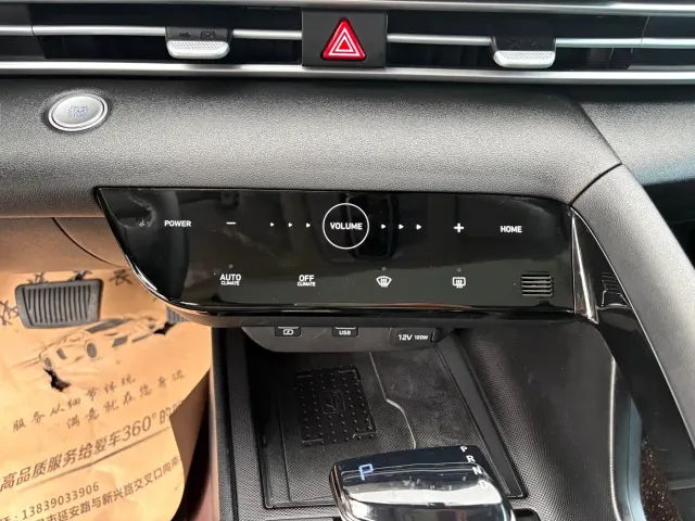 Hyundai Elantra — Фото автомобиля 14