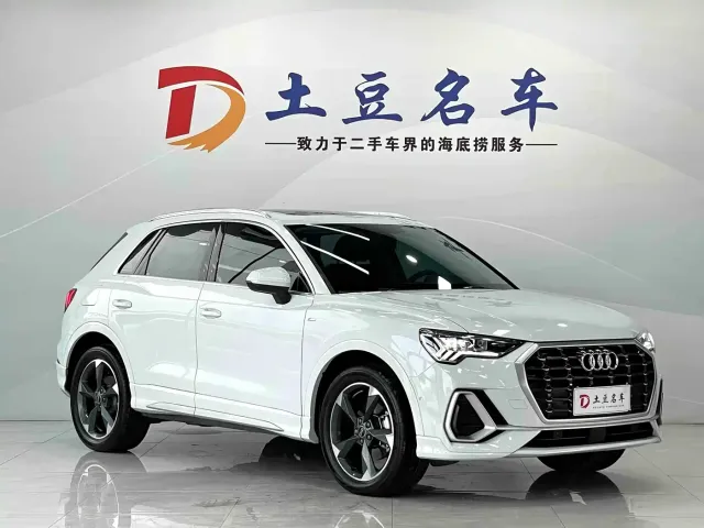 Audi Q3 — Фото автомобиля 3