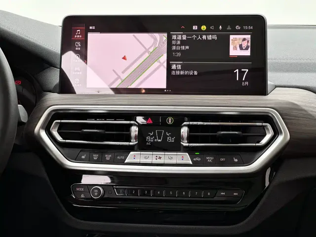 BMW X3 — Фото автомобиля 13