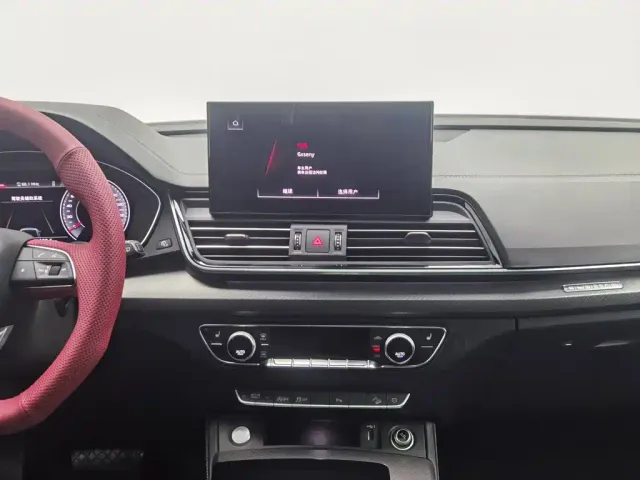 Audi Q5L — Фото автомобиля 12