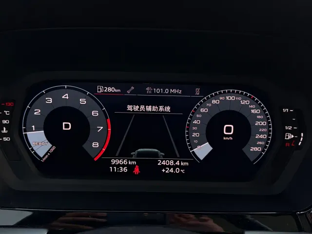 Audi A3 — Фото автомобиля 7