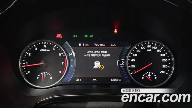 Kia Seltos — Фото автомобиля 8