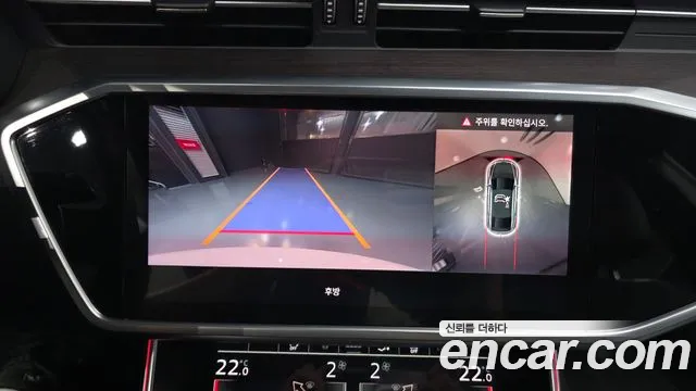 Audi A7 55 TFSI quattro Premium — Фото автомобиля 15
