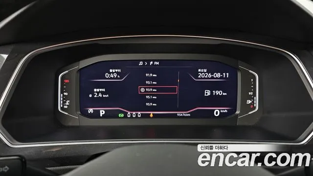 Volkswagen Tiguan Tiguan 2 поколение 2.0 TDI Prestige — Фото автомобиля 5