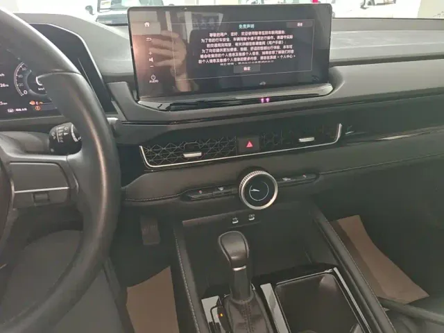 Honda Inspire 2023 260TURBO Elegant Edition — Фото автомобиля 12