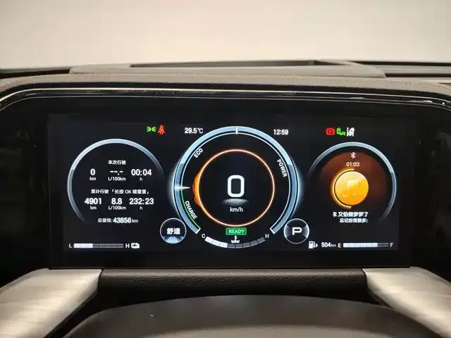 GAC Trumpchi GS8 — Фото автомобиля 10