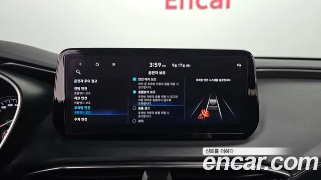 Hyundai Santa Fe Santa Fe (New) — Фото автомобиля 22