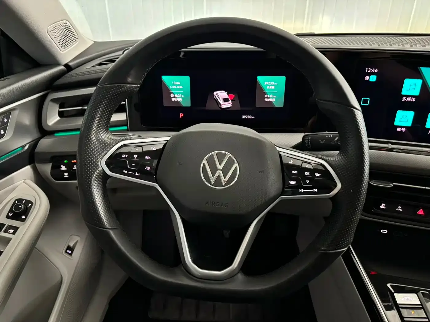 Volkswagen Lamando 2022 Lamando L 280TSI DSG Cool Edition — Фото автомобиля 12