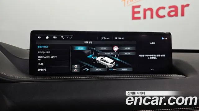 Genesis GV80 — Фото автомобиля 17