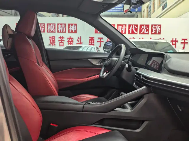 Changan CS35 Plus — Фото автомобиля 7
