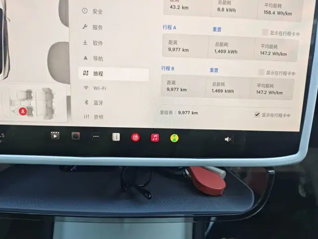 Tesla Model 3 — Фото автомобиля 8
