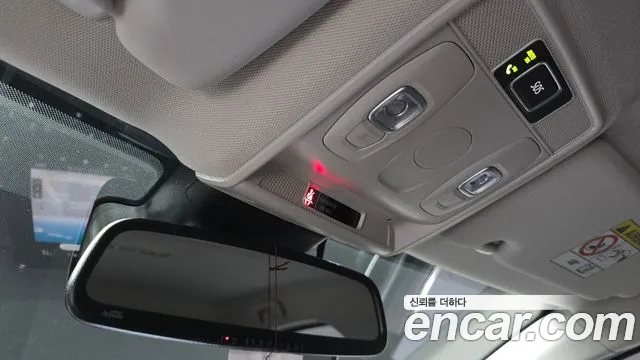Renault Korea XM3 — Фото автомобиля 19