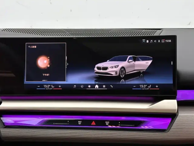 BMW 5 Series — Фото автомобиля 13