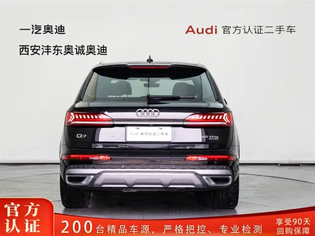 Audi Q7 — Фото автомобиля 5